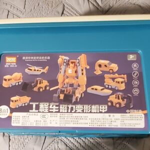 Construction Vehicle Transformer Set - Yellow